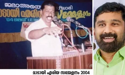 ജമാഅത്തെ ഇസ്‌ലാമി മാടായി സമ്മേളനത്തിൽ എം.വി ഗോവിന്ദൻ സംസാരിക്കുന്ന ചിത്രവുമായി വിടി. ബൽറാം