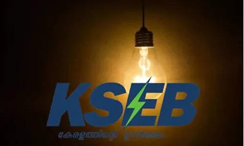 കെ.എസ്.ഇ.ബി: ഡി.എ കുടിശ്ശിക അടുത്ത മാസം മുതൽ