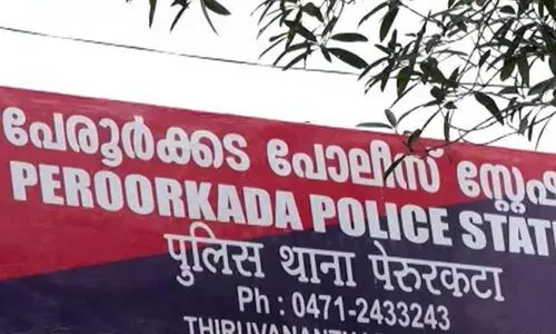 മാല വീട്ടിൽനിന്ന് കിട്ടിയത് പുറത്തുപറയരുതെന്ന് പരാതിക്കാരിയോട് നിർദേശിച്ചത് എസ്.ഐയെന്ന് ക്രൈംബ്രാഞ്ച് റിപ്പോർട്ട് മാല വീട്ടിൽനിന്ന് കിട്ടിയത് പുറത്തുപറയരുതെന്ന് പരാതിക്കാരിയോട് നിർദേശിച്ചത് എസ്.ഐയെന്ന് ക്രൈംബ്രാഞ്ച് റിപ്പോർട്ട്