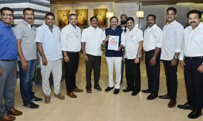 സാന്ത്വനം ഓണാഘോഷം ഞായറാഴ്ച സാന്ത്വനം ഓണാഘോഷം ഞായറാഴ്ച