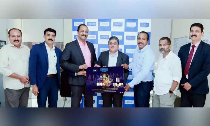 അലിഫ് കീ രാത്-സീസൺ 2 ബ്രോഷർ പ്രകാശനം അലിഫ് കീ രാത്-സീസൺ 2 ബ്രോഷർ പ്രകാശനം