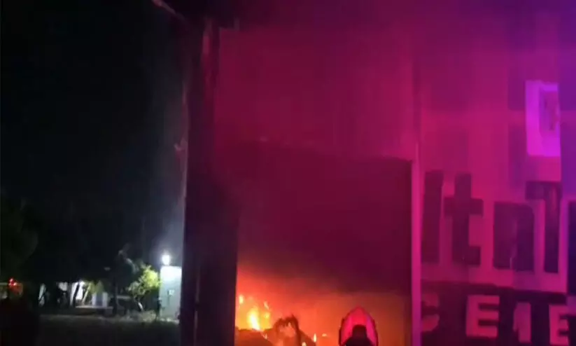 image from the fire break out spot