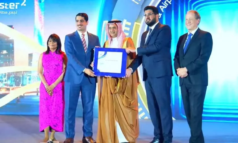 നജ്റാൻ വിമാനത്താവളത്തിന് അവാർഡ് നജ്റാൻ വിമാനത്താവളത്തിന് അവാർഡ്