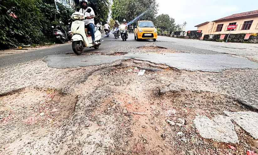 ജാഗ്രത; ഗട്ടറിൽ ചാടരുത്