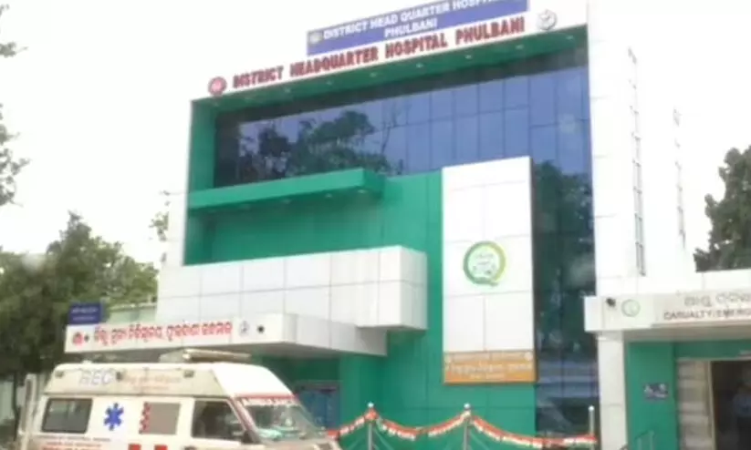 fewikwick,glue,odisha,india,hostel warden, ഒഡിഷ. കണ്ണാശുപത്രി, ഹോസ്റ്റൽ വാർഡൻ