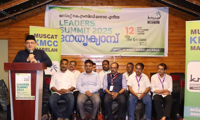 ആരോപണങ്ങൾ യു.ഡി.എഫിനെ കളങ്കപ്പെടുത്താൻ -മുനവ്വറലി ശിഹാബ് തങ്ങൾ ആരോപണങ്ങൾ യു.ഡി.എഫിനെ കളങ്കപ്പെടുത്താൻ -മുനവ്വറലി ശിഹാബ് തങ്ങൾ