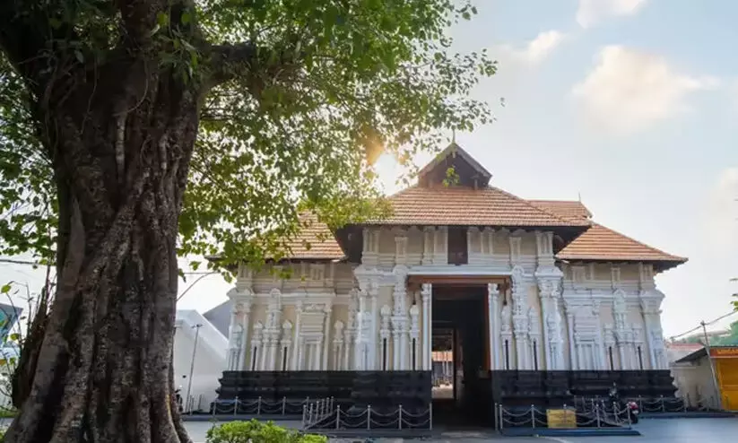 കൂടൽമാണിക്യം ക്ഷേത്രത്തിലെ കഴകം തസ്തികയിൽ ഈഴവ സമുദായംഗത്തെ നിയമിക്കാൻ ഭരണസമിതി തീരുമാനം