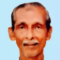 മുഹമ്മദ്‌ കുഞ്ഞി