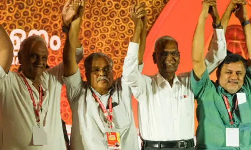 cpi state conference