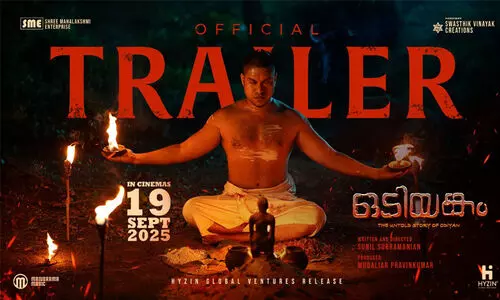 ചരിത്രത്താളുകളിലെ ആദ്യ ഒടിയന്‍റെ കഥ; ഒടിയങ്കം ട്രെയിലർ എത്തി
