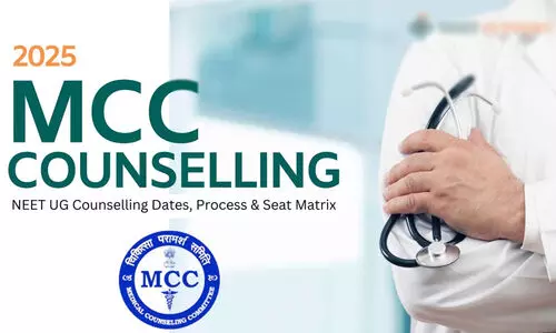 എം.സി.സി-നീറ്റ് യു.ജി രണ്ടാംഘട്ട കൗൺസലിങ് നീട്ടി