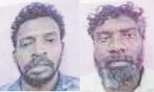 ഓൺലൈൻ ട്രേഡിങ് തട്ടിപ്പ്: രണ്ട് പ്രതികളുടെ ജാമ്യാപേക്ഷ തള്ളി