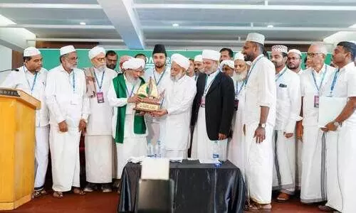 കെ.​ഡി.​എം.​എ​ഫ് പ​ണ്ഡി​ത പ്ര​തി​ഭ പു​ര​സ്‌​കാ​രം സ​മ​ര്‍പ്പി​ച്ചു