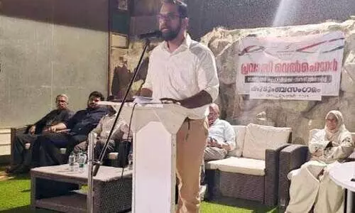 മ​തവി​ദ്വേ​ഷം പ​ര​ത്തു​ന്ന​വ​രെ ചേ​ർ​ത്ത് പി​ടി​ക്കു​ന്ന സി.​പി.​എം ന​യം അ​പ​മാ​ന​ക​രം -പ്ര​വാ​സി വെ​ൽ​ഫെയ​ർ