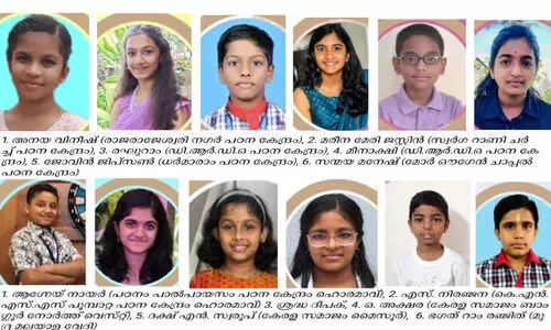 സുഗതാഞ്ജലി മേഖലതല വിജയികളെ പ്രഖ്യാപിച്ചു