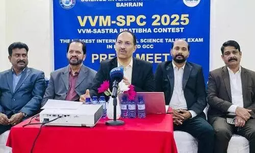 ശാ​സ്ത്ര​പ്ര​തി​ഭ പ​രീ​ക്ഷ തീ​യ​തി​ക​ൾ പ്ര​ഖ്യാ​പി​ച്ചു