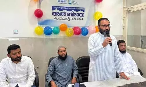 ഫ​ർ​വാ​നി​യ ഇ​സ്‌​ലാ​ഹി മ​ദ്റ​സ ഓ​റി​യ​ന്റേ​ഷ​ൻ ഡേ