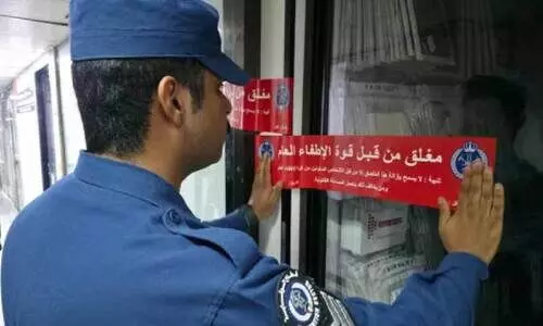 അ​ഗ്നി സു​ര​ക്ഷ ഉ​റ​പ്പാ​ക്ക​ൽ; മു​ബാ​റ​ക്കി​യ മാ​ർ​ക്ക​റ്റി​ൽ ഫ​യ​ർഫോ​ഴ്‌​സ് പ​രി​ശോ​ധ​ന; 20 സ്ഥാ​പ​ന​ങ്ങ​ൾ അ​ട​ച്ചു​പൂ​ട്ടി