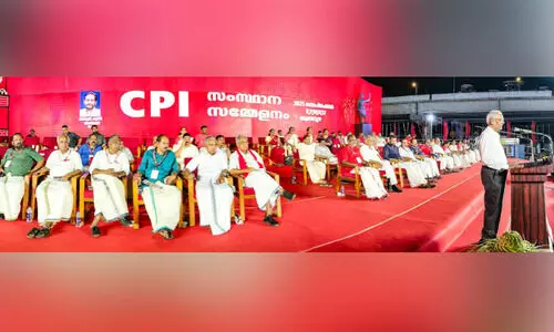 cpi state conference