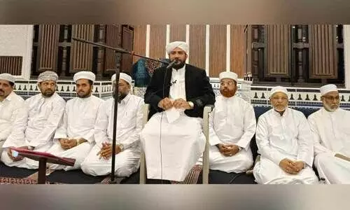 എ​സ്.​ഐ.​സി സ​ലാ​ല​യി​ൽ മീ​ലാ​ദ് സം​ഗ​മം സം​ഘ​ടി​പ്പി​ച്ചു