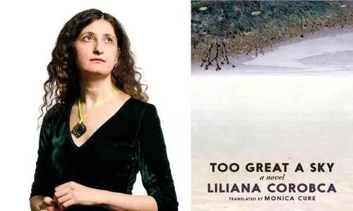 ആ​കാ​ശ​ങ്ങ​ൾ​ക്ക​പ്പു​റം