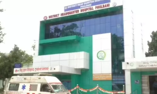 fewikwick,glue,odisha,india,hostel warden, ഒഡിഷ. കണ്ണാശുപത്രി, ഹോസ്റ്റൽ വാർഡൻ