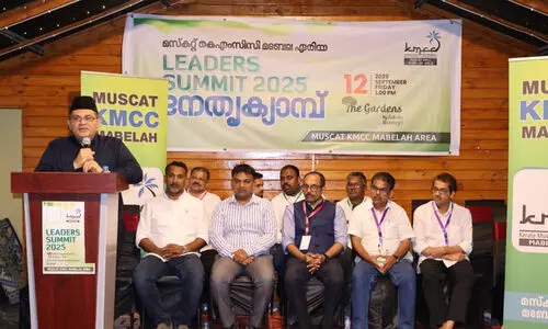 ആരോപണങ്ങൾ യു.ഡി.എഫിനെ കളങ്കപ്പെടുത്താൻ -മുനവ്വറലി ശിഹാബ് തങ്ങൾ