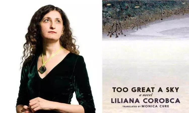 ആകാശങ്ങൾക്കപ്പുറം ആകാശങ്ങൾക്കപ്പുറം