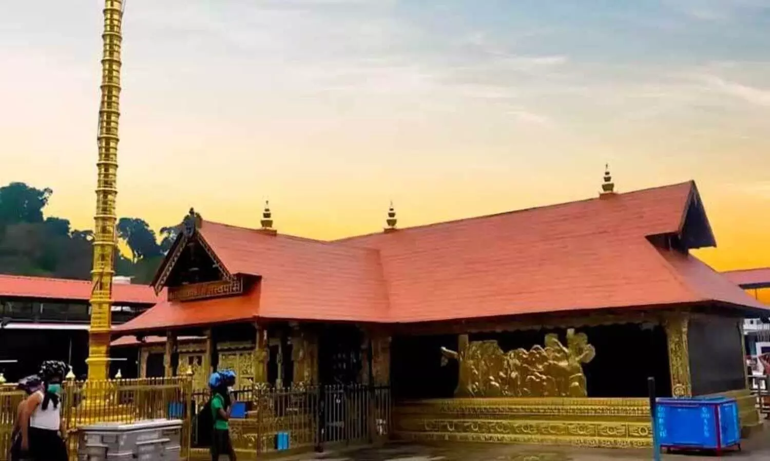 ആ​ഗോ​ള അ​യ്യ​പ്പ​സം​ഗ​മം ത​ട​യ​ണ​മെ​ന്ന് സു​പ്രീം​കോ​ട​തി​യി​ൽ ഹ​ര​ജി