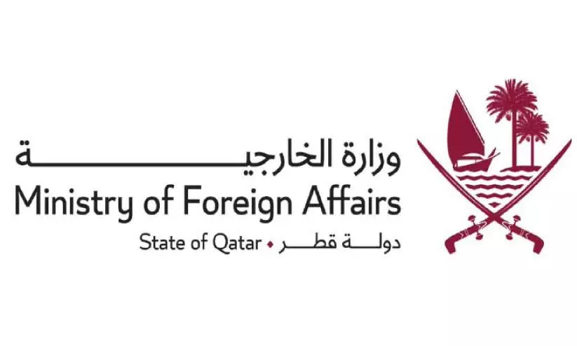 യു.എന്നിന്റെ ദ്വിരാഷ്ട്ര പരിഹാരം: ഖത്തർ സ്വാഗതം ചെയ്തു യു.എന്നിന്റെ ദ്വിരാഷ്ട്ര പരിഹാരം: ഖത്തർ സ്വാഗതം ചെയ്തു