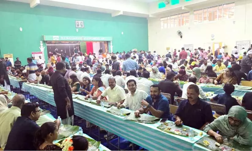 സലാലയിൽ ഐ.എസ്.സി മലയാള വിഭാഗം ഓണാഘോഷം സംഘടിപ്പിച്ചു സലാലയിൽ ഐ.എസ്.സി മലയാള വിഭാഗം ഓണാഘോഷം സംഘടിപ്പിച്ചു