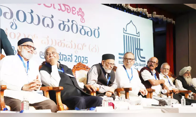 മീ​ലാ​ദ് സം​ഗ​മം ഇ​ന്ന്