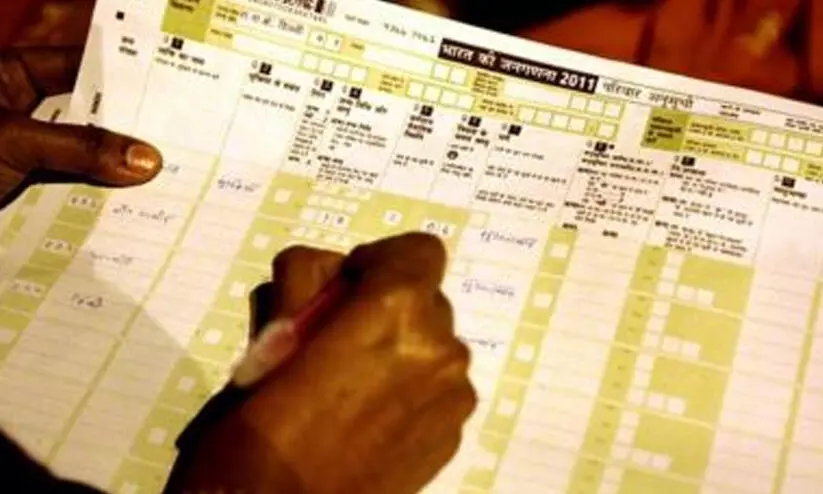 ജാ​തി സ​ർ​വേ​യി​ൽ ഫോ​ൺ, ഓ​ൺ​ലൈ​ൻ വ​ഴി​യും പ​​ങ്കെ​ടു​ക്കാം