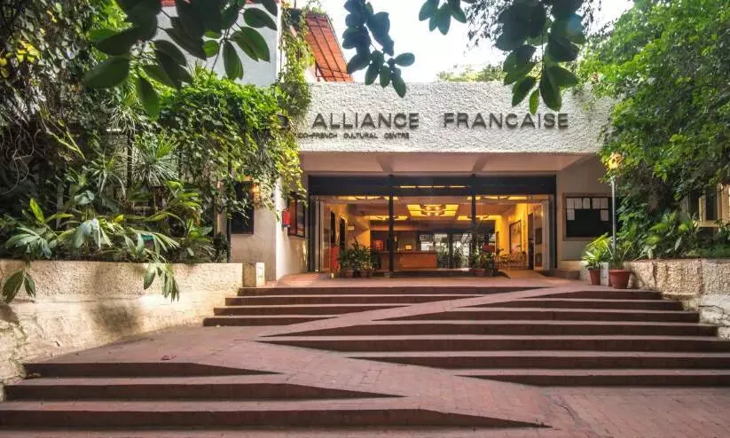 ഫ്രാ​ൻ​സ്​ പൈ​തൃ​ക പ്ര​ദ​ര്‍ശ​നം ആ​രം​ഭി​ച്ചു