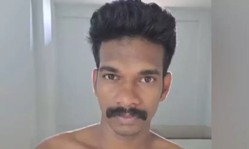 Honey Trap Honey Trap