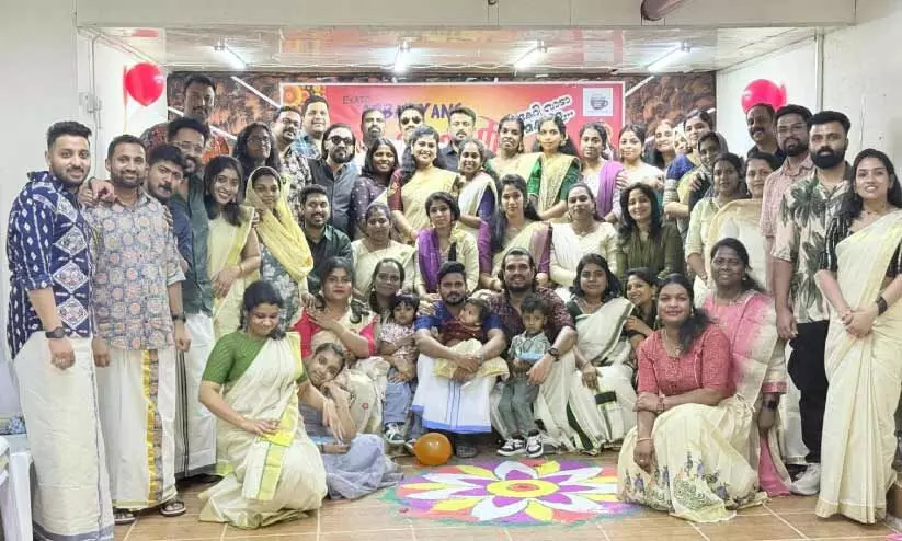 എക്സ്ആക്ട് അബ്ബാസിയ മെഡിക്കൽ സ്റ്റാഫ് ഓണാഘോഷം എക്സ്ആക്ട് അബ്ബാസിയ മെഡിക്കൽ സ്റ്റാഫ് ഓണാഘോഷം