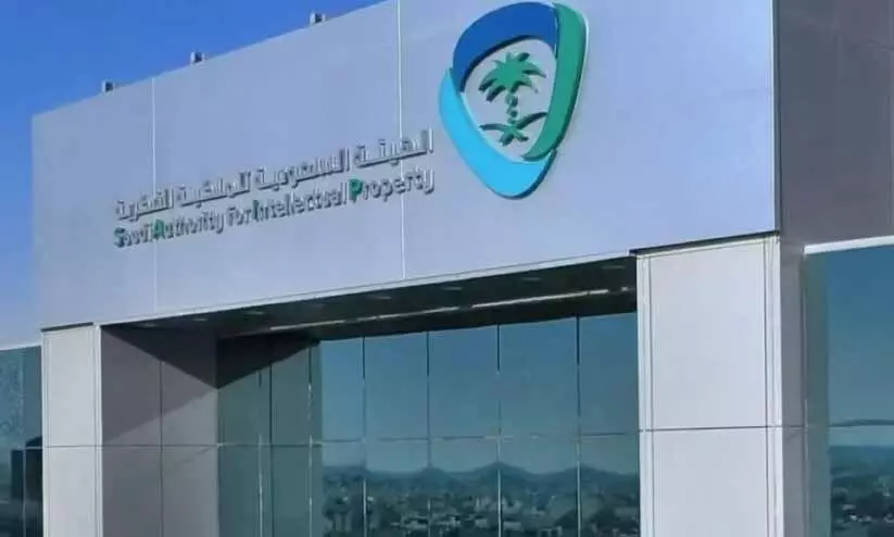 എ.ഐ ഉ​പ​യോ​ഗി​ച്ച് പ​ക​ർ​പ്പ​വ​കാ​ശ​ലം​ഘ​നം ന​ട​ത്തി​യാ​ൽ ഭീ​മ​മാ​യ തു​ക പി​ഴ ചു​മ​ത്തും