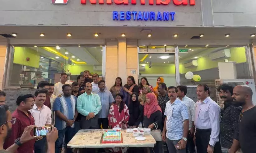 ജു​ബൈ​ൽ മ​ല​യാ​ളി സ​മാ​ജം അം​ഗ​സം​ഖ്യ 1000 തി​ക​ഞ്ഞ​ത് ആ​ഘോ​ഷി​ച്ചു