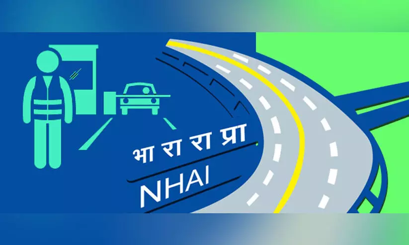 ദേ​ശീ​യ​പാ​ത അടിപ്പാത നിർമാണം; ദേശീയപാത അതോറിറ്റിക്ക്​ കർശന നിർദേശം നൽകി കലക്ടർ