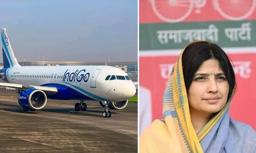 സമാജ്‍വാദി പാർട്ടി എം.പി ഡിംപിൾ യാദവ് കയറിയ വിമാനത്തിന് സാ​ങ്കേതിക തകരാർ; റൺവേയിൽ നിന്നും മാറ്റി