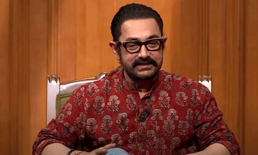 നടന്റെ കുട്ടിയുടെ സ്കൂൾ ഫീസും നിർമാതാവ് നൽകണോ? ബോളിവുഡ് താരങ്ങളെ വിമർശിച്ച് ആമിർഖാൻ നടന്റെ കുട്ടിയുടെ സ്കൂൾ ഫീസും നിർമാതാവ് നൽകണോ? ബോളിവുഡ് താരങ്ങളെ വിമർശിച്ച് ആമിർഖാൻ