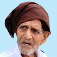 മൊയ്തു ഹാജി