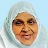 കദിയുമ്മ ഹജ്ജുമ്മ