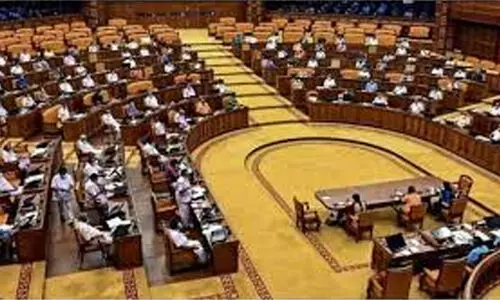 നിയമസഭ സമ്മേളനത്തിന്​ നാളെ തുടക്കം;   രാഷ്​ട്രീയ ഏറ്റുമുട്ടലുകൾക്ക്​ വേദിയാകും