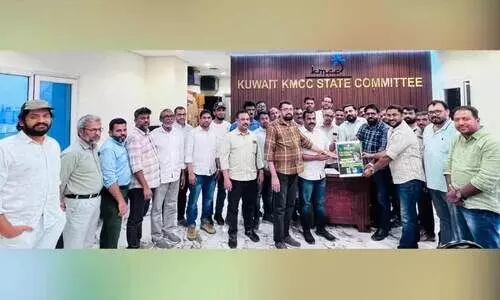 സി.​എ​ച്ച് അ​നു​സ്മ​ര​ണ സ​മ്മേ​ള​നം പോ​സ്റ്റ​ർ പ്ര​കാ​ശ​നം