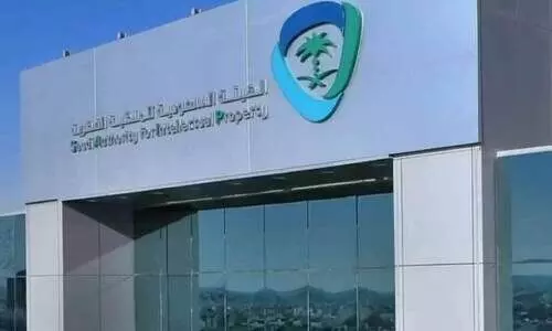 എ.ഐ ഉ​പ​യോ​ഗി​ച്ച് പ​ക​ർ​പ്പ​വ​കാ​ശ​ലം​ഘ​നം ന​ട​ത്തി​യാ​ൽ ഭീ​മ​മാ​യ തു​ക പി​ഴ ചു​മ​ത്തും