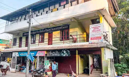 നാടിന് വിജ്ഞാനം പകർന്ന് വിജയ ലൈബ്രറി നാടിന് വിജ്ഞാനം പകർന്ന് വിജയ ലൈബ്രറി