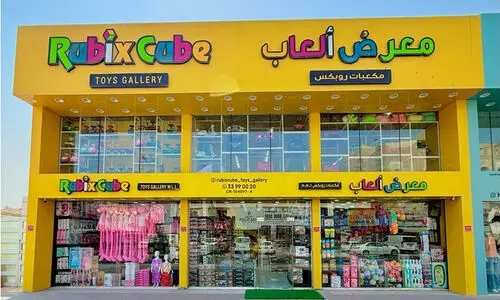 ക​ളി​പ്പാ​ട്ട​ങ്ങ​ൾ അ​ത്ര നി​സ്സാ​ര​ക്കാ​ര​ല്ല