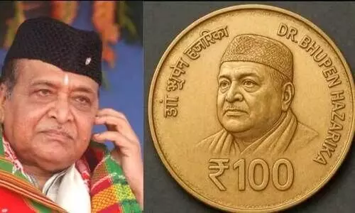 ഭൂപൻ ഹസാരികയുടെ നൂറാം ജന്മവാർഷികത്തോടനുബന്ധിച്ച് 100 രൂപയുടെ നാണയം പുറത്തിറക്കി