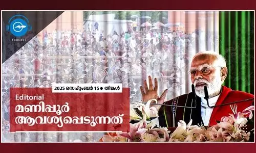 മണിപ്പൂർ ആവശ്യപ്പെടുന്നത്